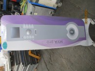 myae-myapro-bodyformingmaschine-abnehmen-im-liegen-ems-bj-22-84-1.jpg