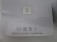 15-kassensystem-terminal-sumup-solo-register-sumup-solo-card-reader-3581-11.jpg