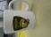 46-f1e-7-kartons-a-6-stueck-kaffeebecher-tassen-onesto-tigers-bayreuth-wiesbaden-30cl-weiss-neu-3728-2.jpg