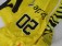 46-f61-1-fan-spieler-trikot-gr-xl-nummer-20-schusser-gelb-getragen-3792-4.jpg