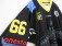 46-f64-1-fan-spieler-trikot-gr-l-nummer-66-schwarz-getragen-3795-3.jpg