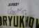 46-f69-1-fan-spieler-trikot-gr-g3xl-nummer-97-andryukhov-weiss-handsigniert-getragen-3800-6.jpg
