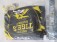 46-f74-1-fan-paket-5-tlg-trikot-gr-m-nr-36-teddybaer-schluesselband-flagge-stulpen-nr-36-handsigniert-3805-5.jpg
