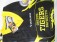 46-f84-1-fan-paket-7-tlg-3x-trikot-gr-l-xl-nummer-13-teddybaer-schluesselband-flagge-stulpen-nr-13-mini-shirt-nr-21-melnikow-3815-8.jpg