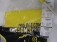 46-f96-1-fan-paket-5-tlg-t-shirt-gr-xxl-teddybaer-flagge-schluesselband-stulpen-3827-3.jpg